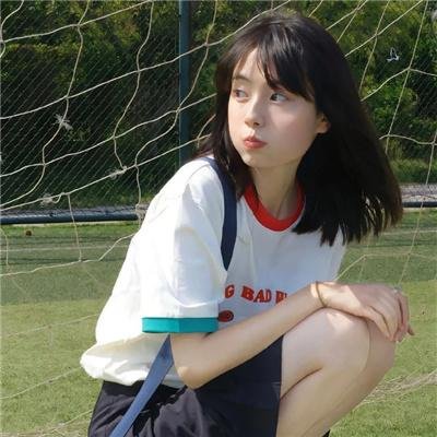 美丽至极2