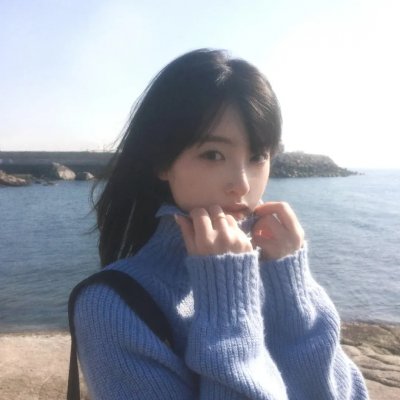 森林